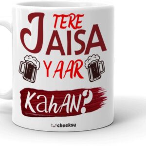 Mr UVD CHK-0066-MUG-SINGLE Ceramic Coffee Mug