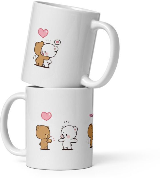 Mr UVD Milk Mocha Ceramic Coffee Mug - Image 4